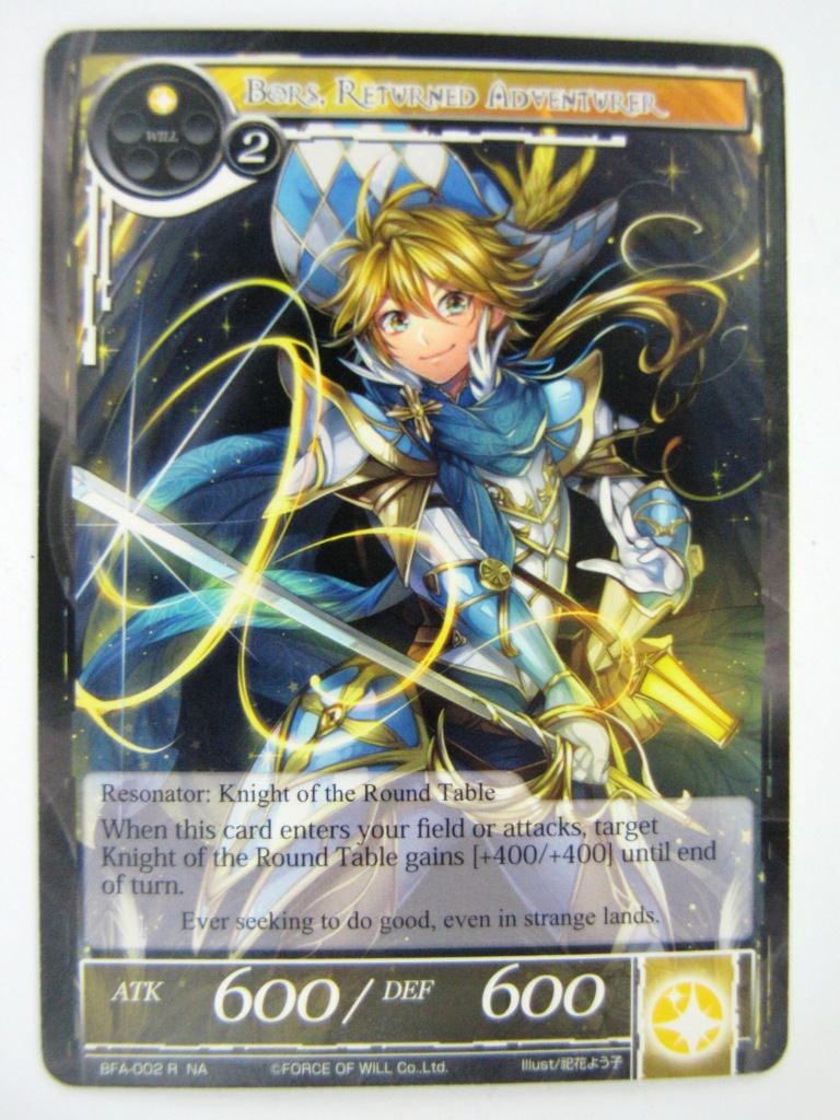 Force Of Will Cards: BORS, RETURNED ADVENTURER # 13C2