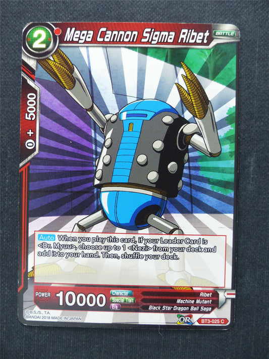 Mega Cannon Sigma Ribet - Dragon Ball Super Cards #G7