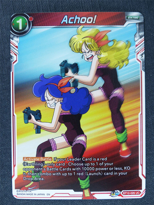 Achoo! Foil #N6