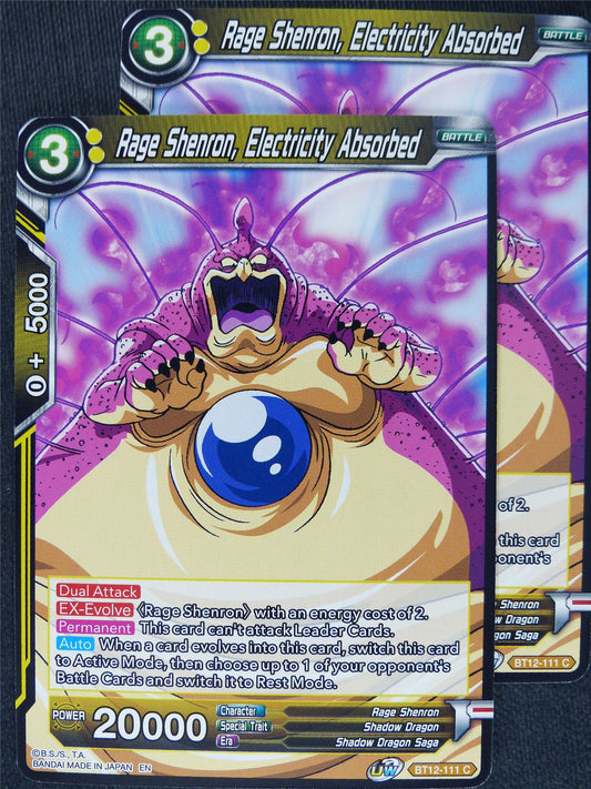 Rage Shenron Electricity Absorbed x2 #QQ
