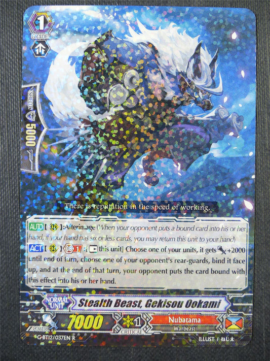 Stealth Beast Gekisou Ookami G-BT12 R - Vanguard Card #7YK