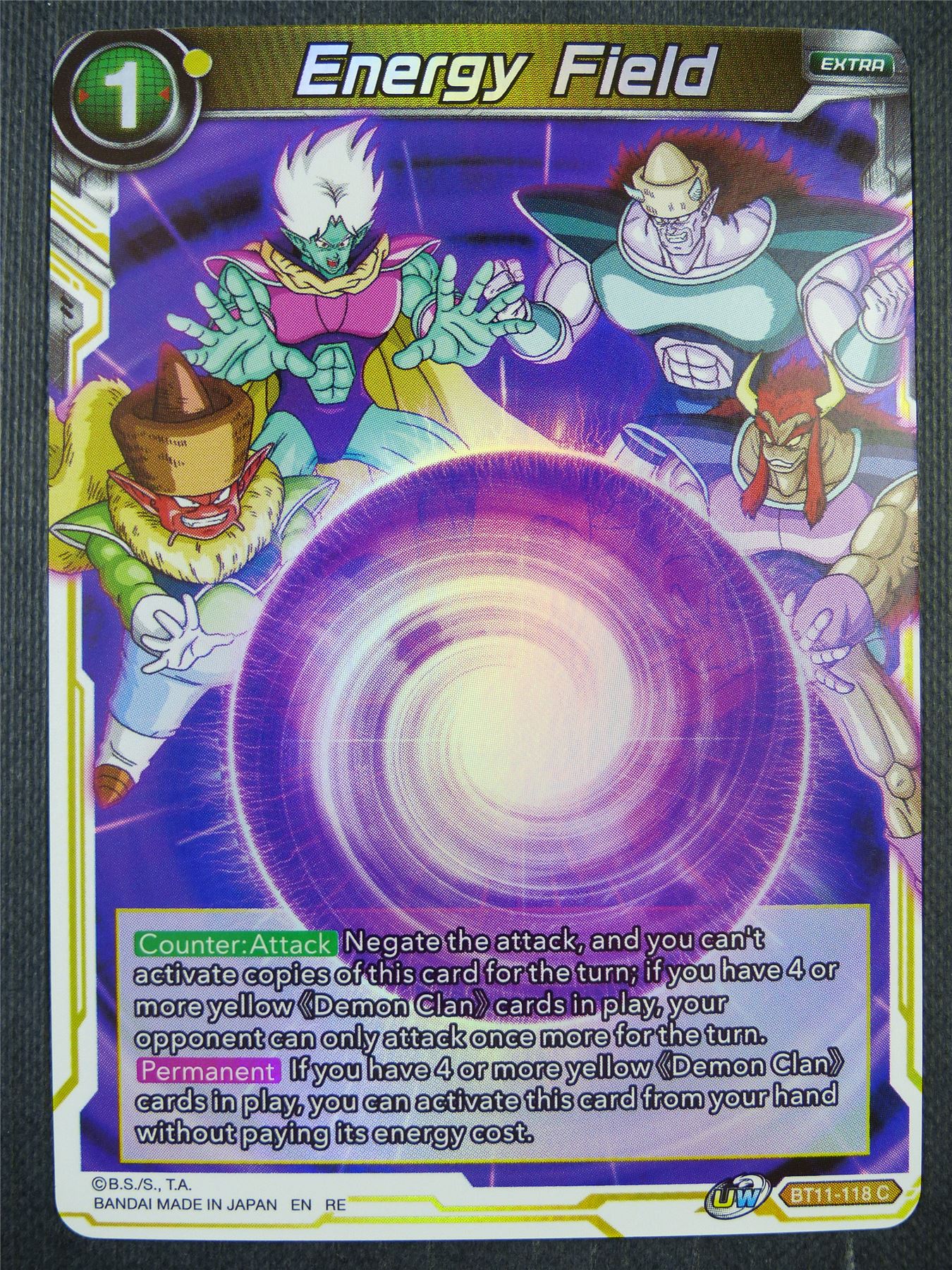 Energy Field BT11 Foil - Dragon Bal Super Card #8XO