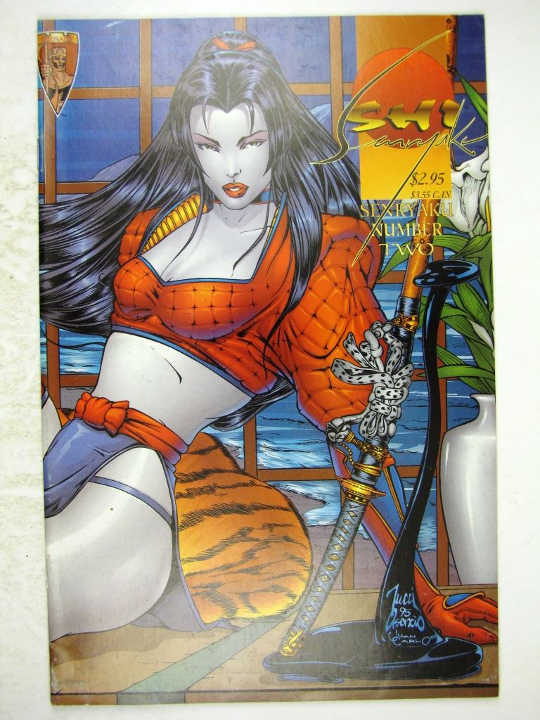 Crusade Comics: SHI: SENRYAKU BOOK OCTOBER 1995 # 17F1