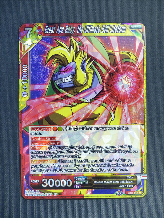 Great Ape Baby the Ultimate Evil Lifeform R - Dragon Ball Super Cards #18X