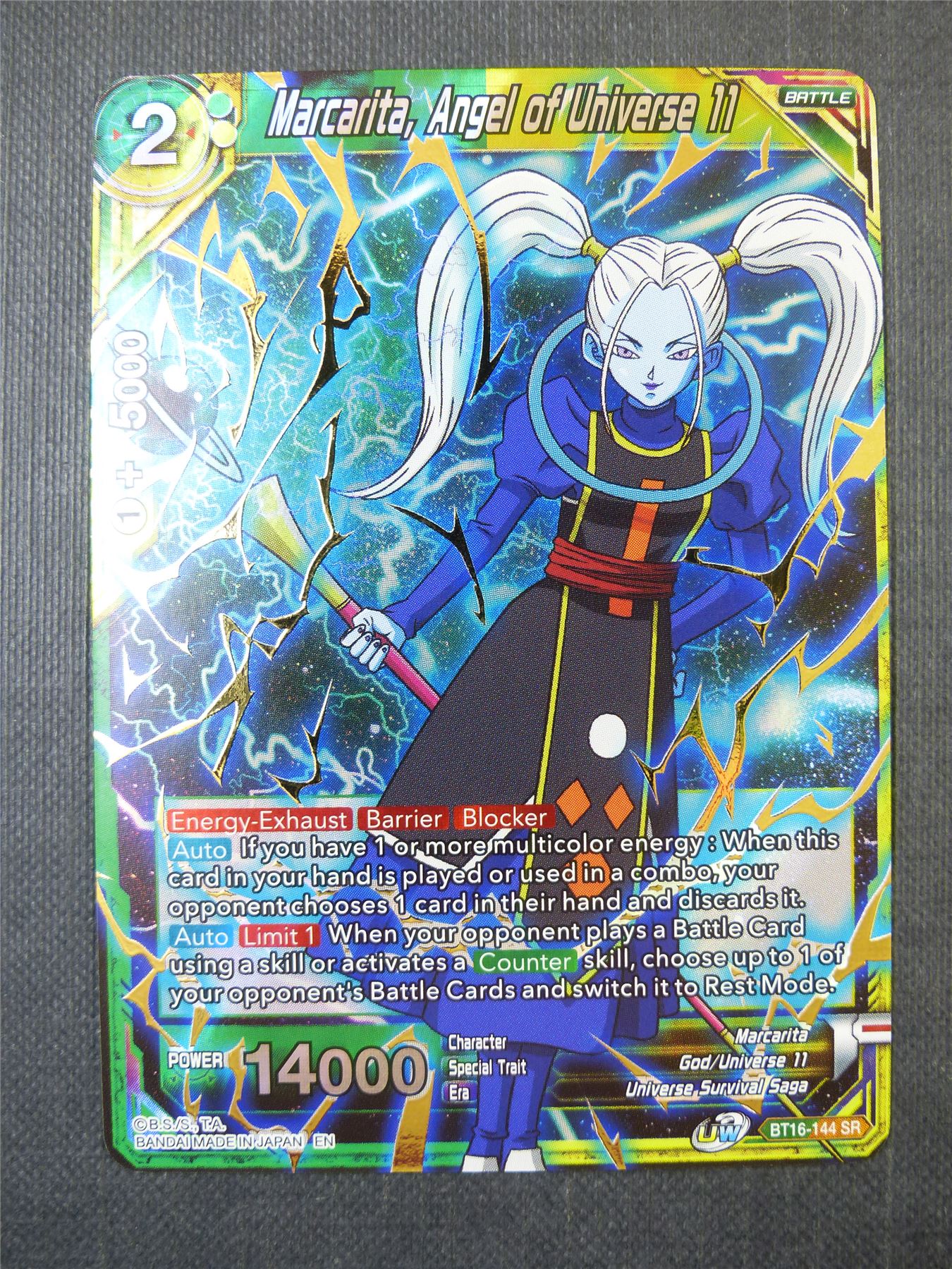 Marcarita Angel of Universe 11 SR - Dragon Ball Super Card #G