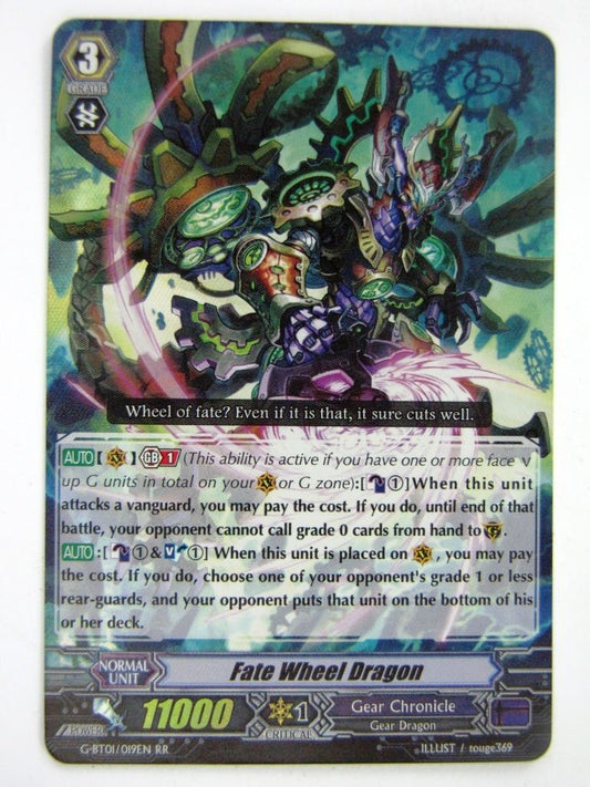 Vanguard Cards: FATE WHEEL DRAGON G-BT01 RR # 13D89