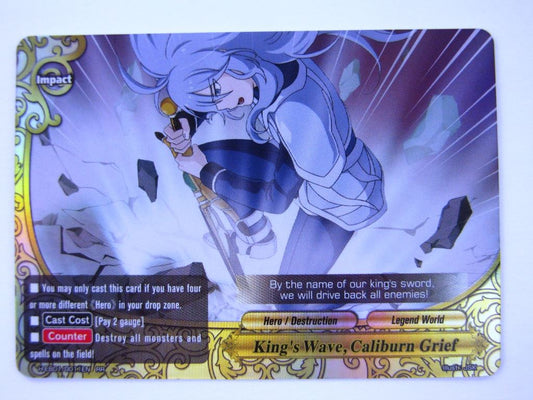 Buddyfight Cards: TREACHERY, JAKIKARASU BT05 RR # 3C68