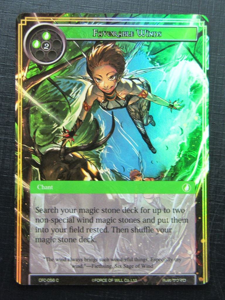 Force of Will Cards: FAVORABLE WINDS C FOIL # 26G93