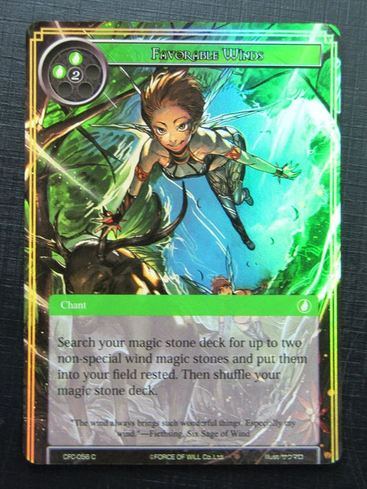 Force of Will Cards: FAVORABLE WINDS C FOIL # 26G93