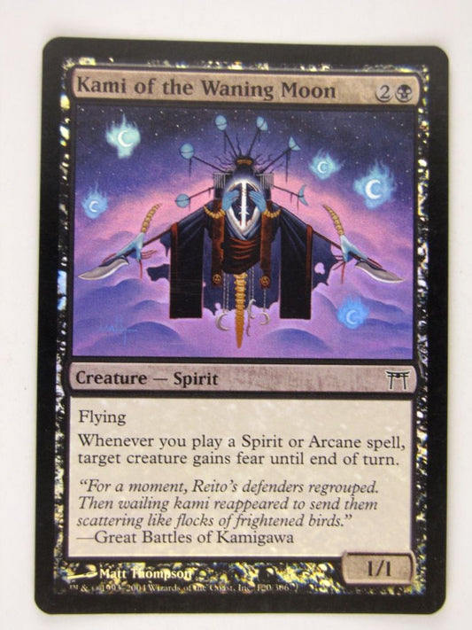 Mtg FOIL - KAMI OF THE WANING MOON - played