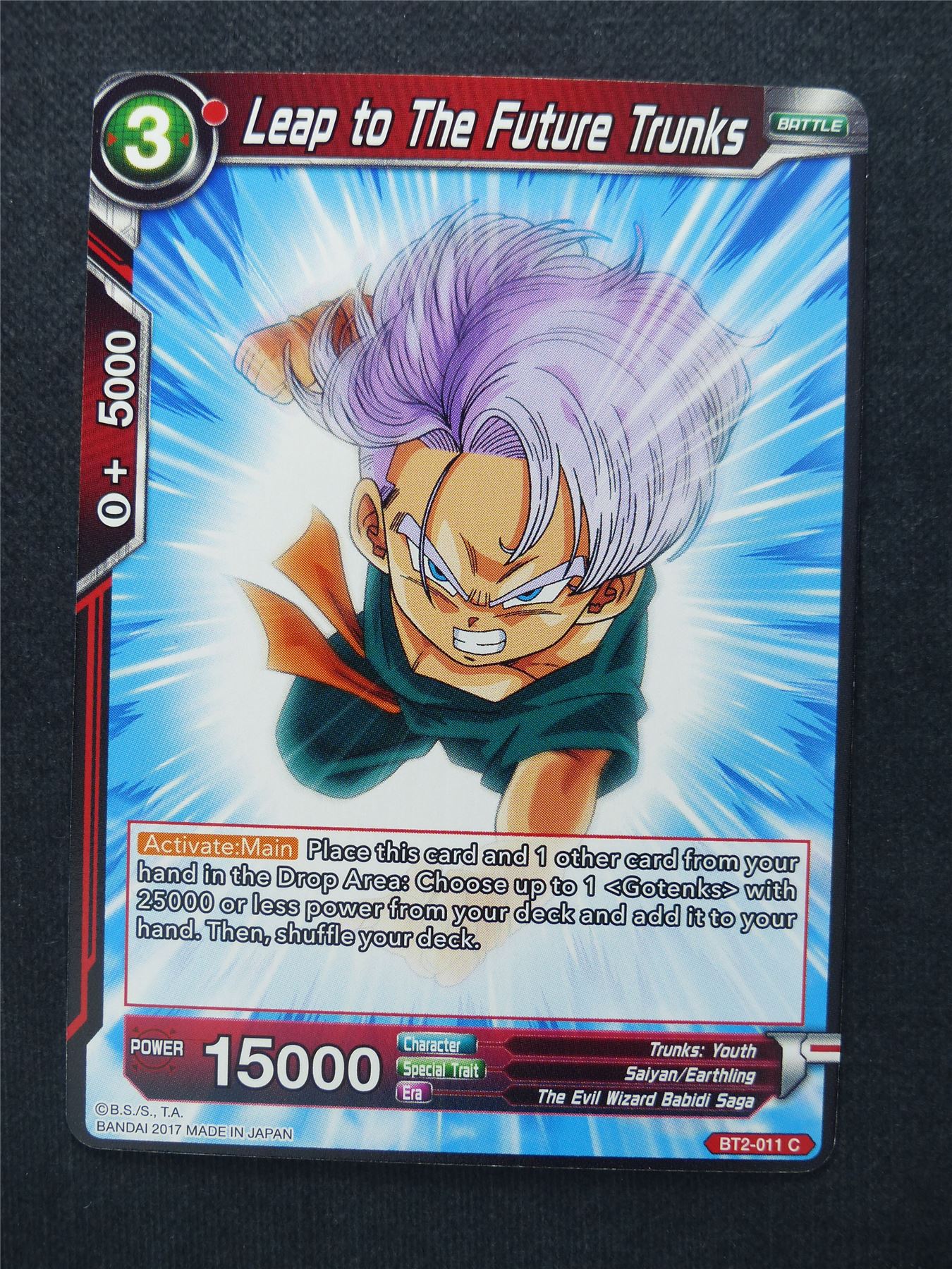 Leap to the Future Trunks - Dragon Ball Super Cards #VJ