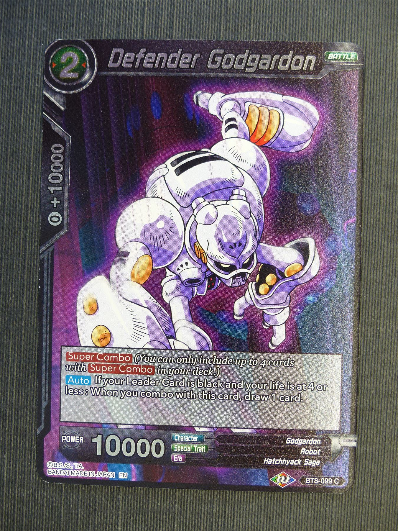 Defender Godgardon Foil - Dragon Ball Super Cards #69K