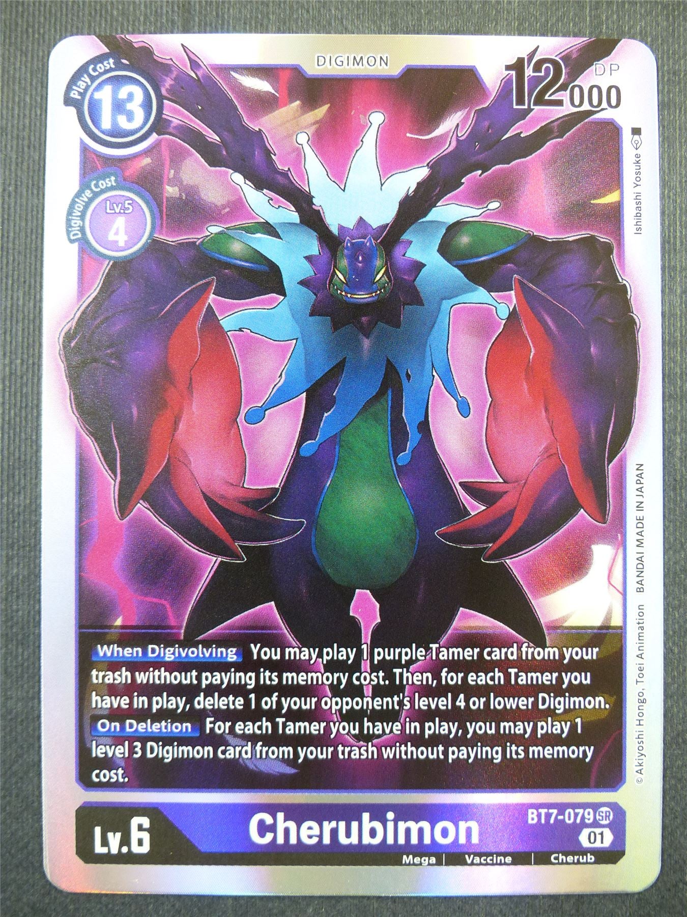 Cherubimon BT7-079 SR - Digimon Card #3KO