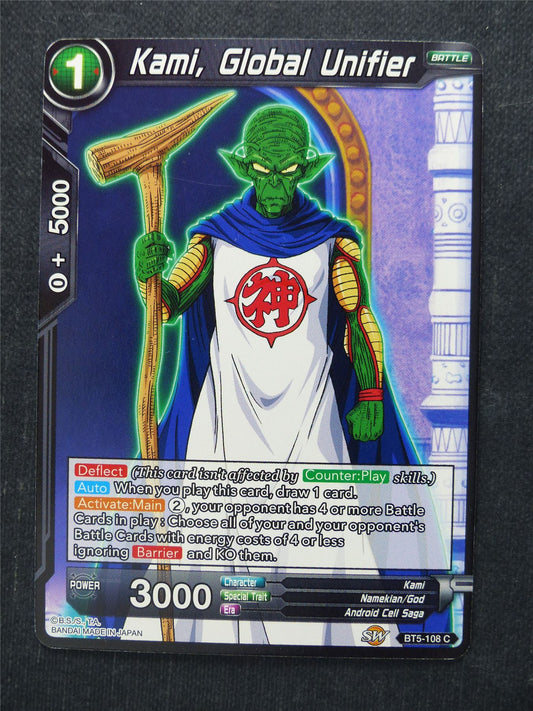 Kami Global Unifier - Dragon Ball Super Cards #5A