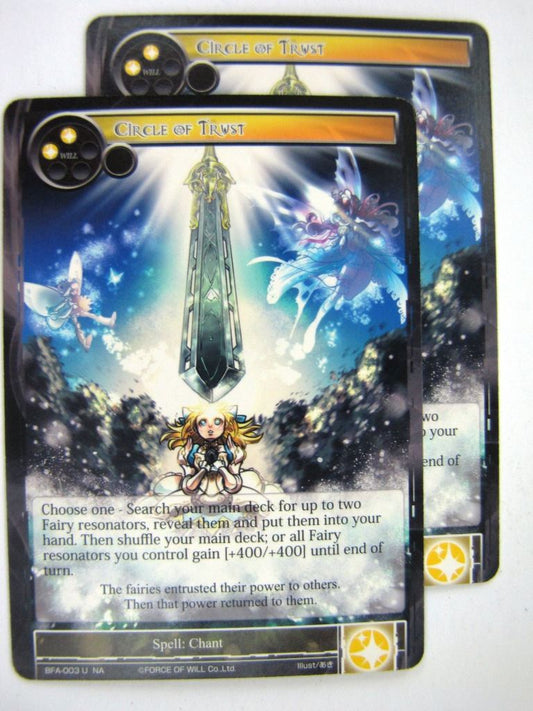 Force Of Will Cards: CIRCLE OF TRUST x2 # 13C8