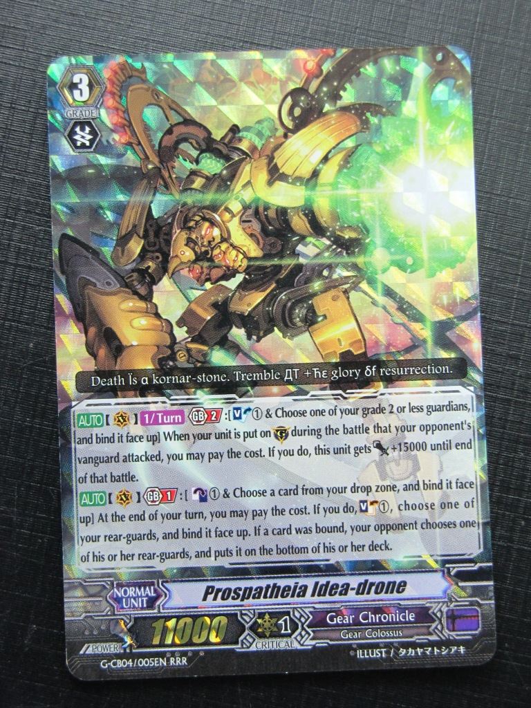 Vanguard Cards: PROSPATHEIA IDEA-DRONE G-CB04 RRR # 22G68