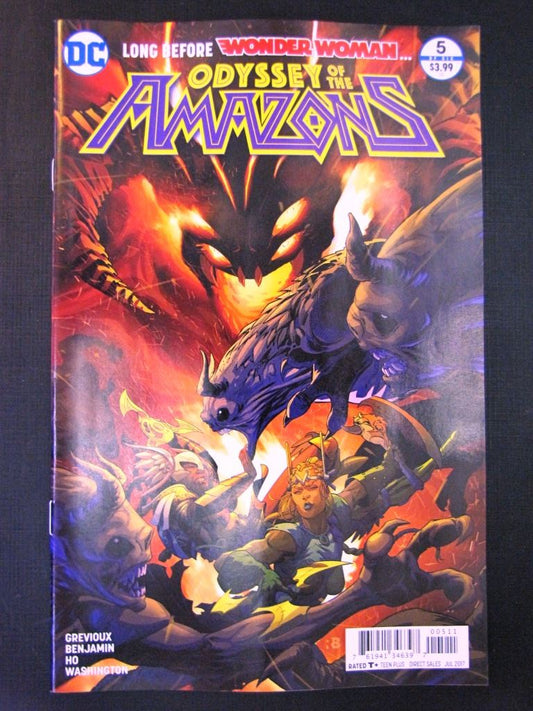 DC Comics: ODYSSEY OF THE AMAZONS #5 JULY 2017 # 30B2