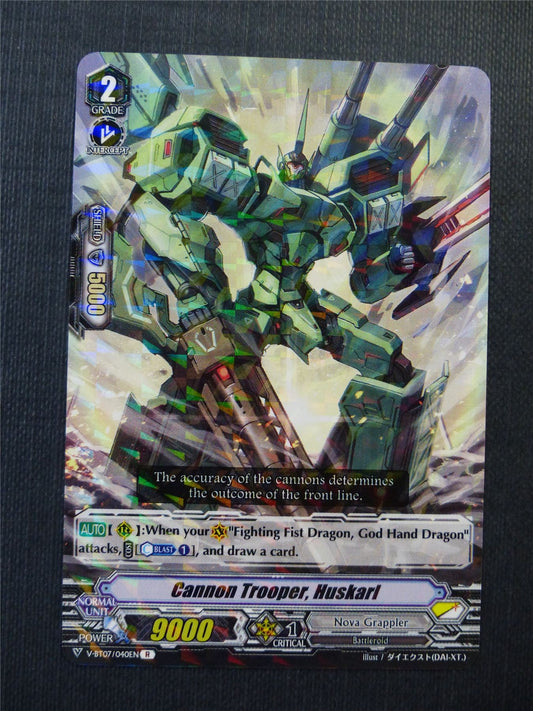 Cannon Trooper Huskarl V-BT07 R - Vanguard Cards #VC