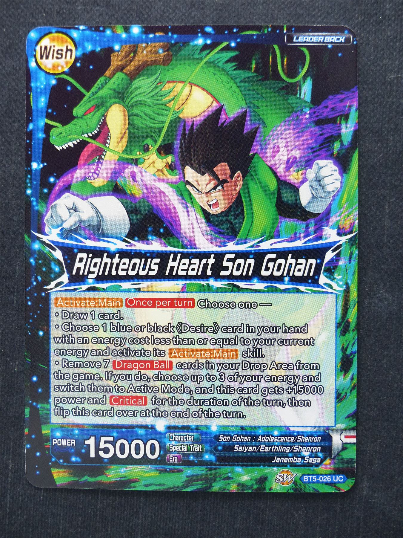 Rightous Hear Son Gohan - Dragon Ball Super Cards #3U