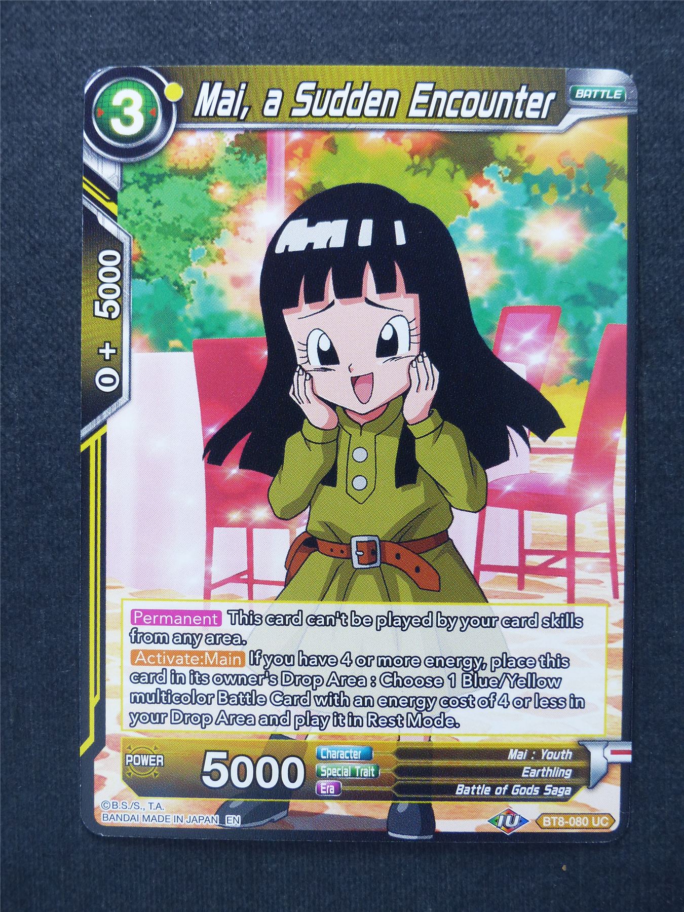 Mai a Sudden Encounter - Dragon Ball Super Cards #Z3