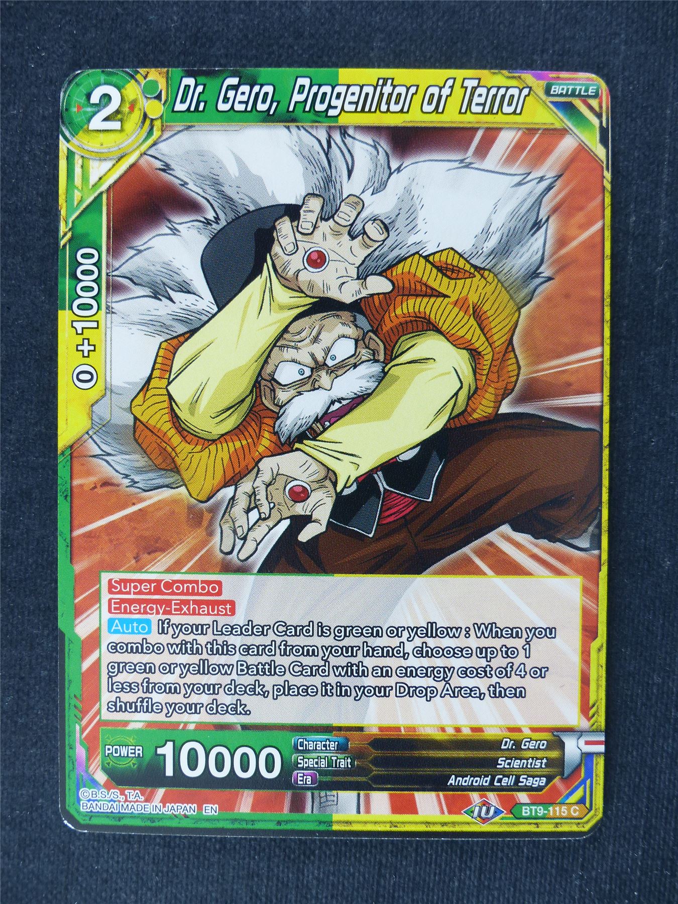 Dr. Gero Progenitor of Terror - Dragon Ball Super Cards #G8