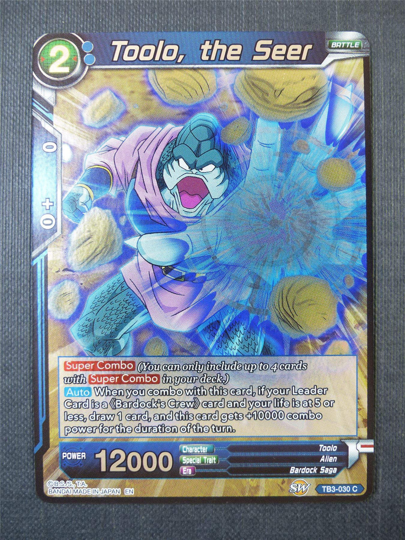 Toolo the Seer C Foil - Dragon Ball Super Card #A3I