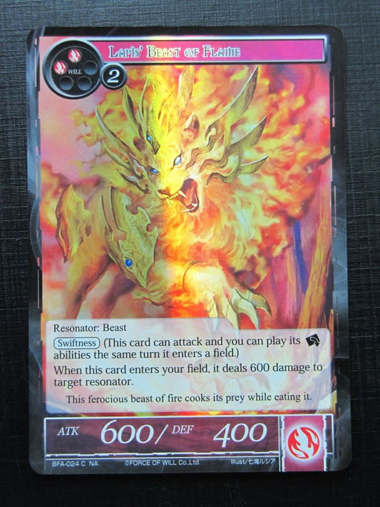 Force of Will Cards: LAPIS' BEAST OF FLAME FOIL NA # 22H75
