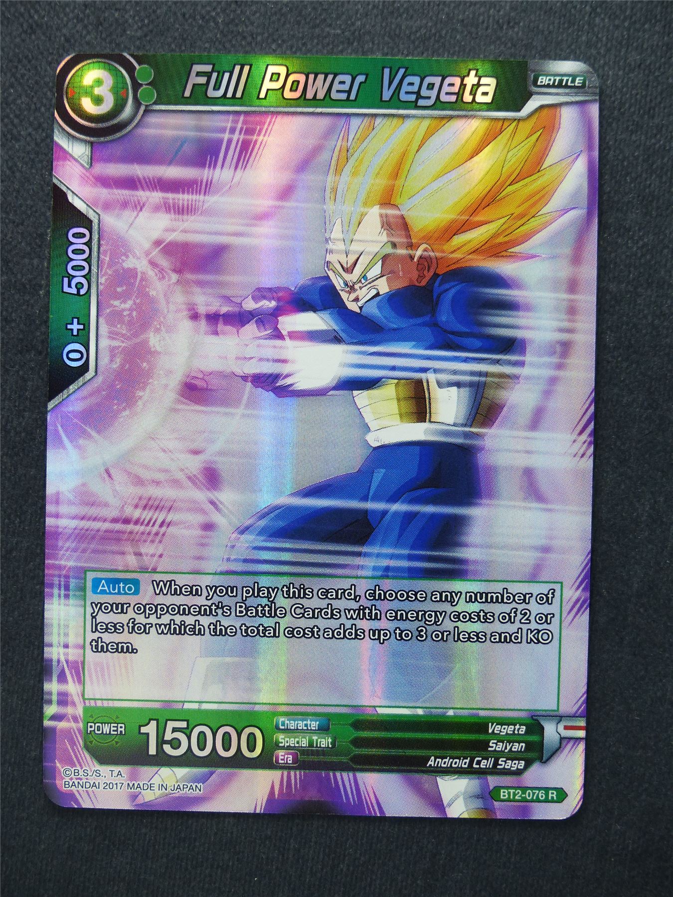 Full Power Vegeta - Dragon Ball Super Cards #WE
