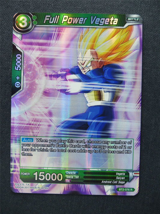 Full Power Vegeta - Dragon Ball Super Cards #WE