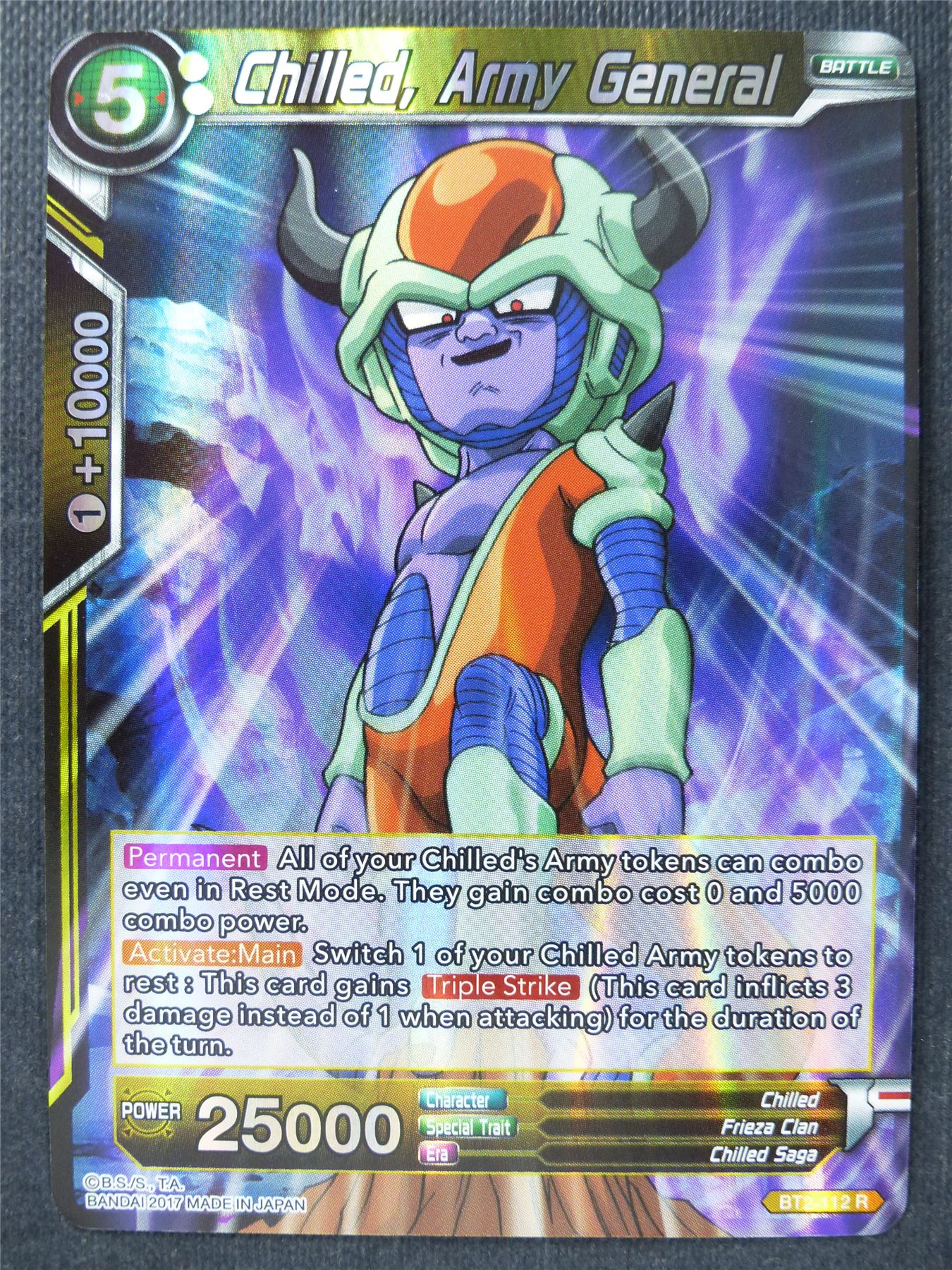 Chilled Army General R Foil - Dragon Ball Super Cards #AW