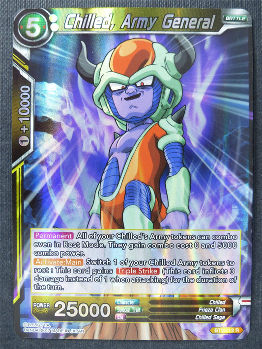 Chilled Army General R Foil - Dragon Ball Super Cards #AW