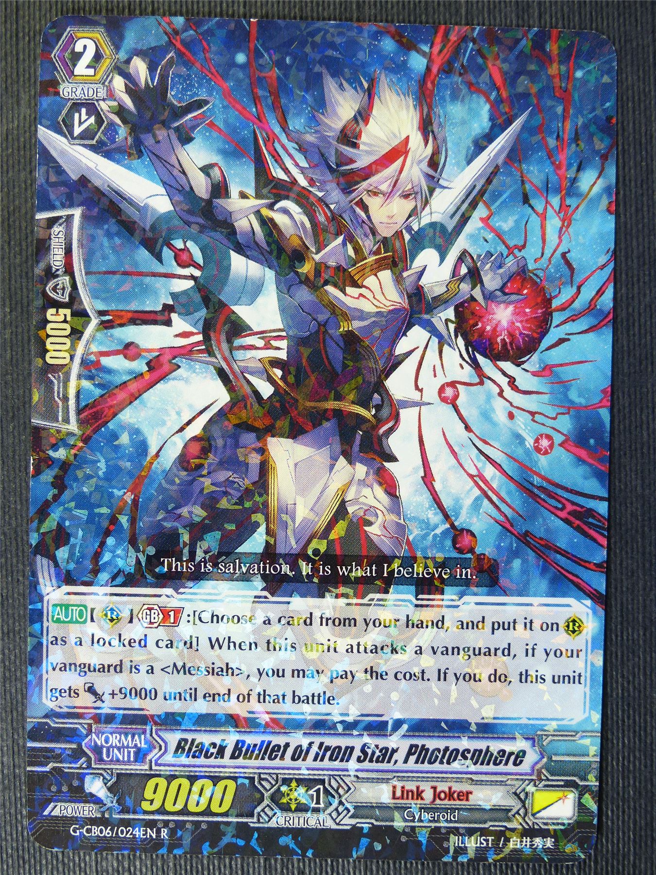 Black Bullet of Iron Star Photosphere G-CB06 R - Vanguard Card #7Y5