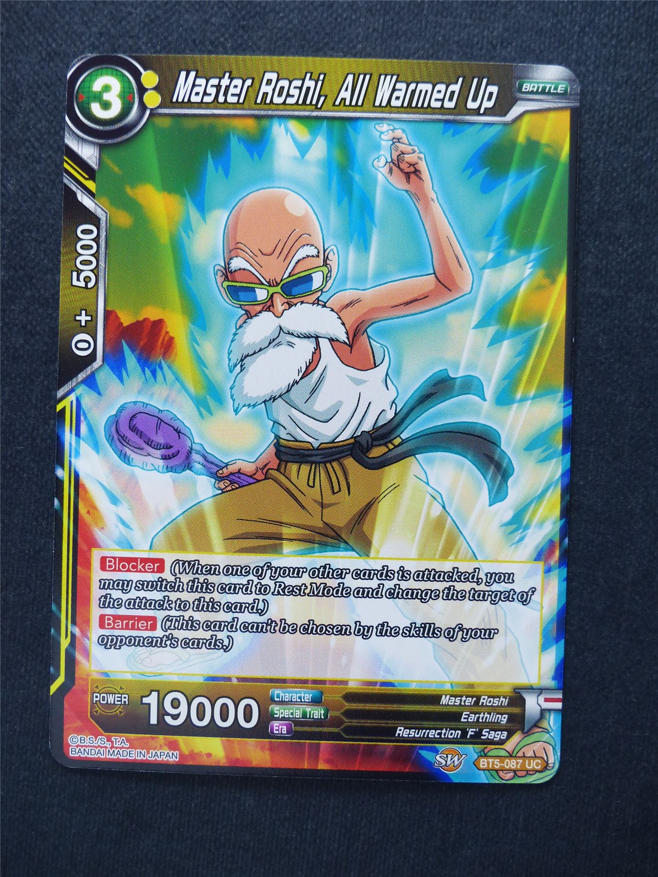 Master Roshi All Warmed up - Dragon Ball Super Cards #14N