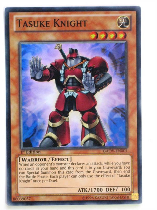 YU-GI-OH yugioh CCG - TASUKE KNIGHT GAOV