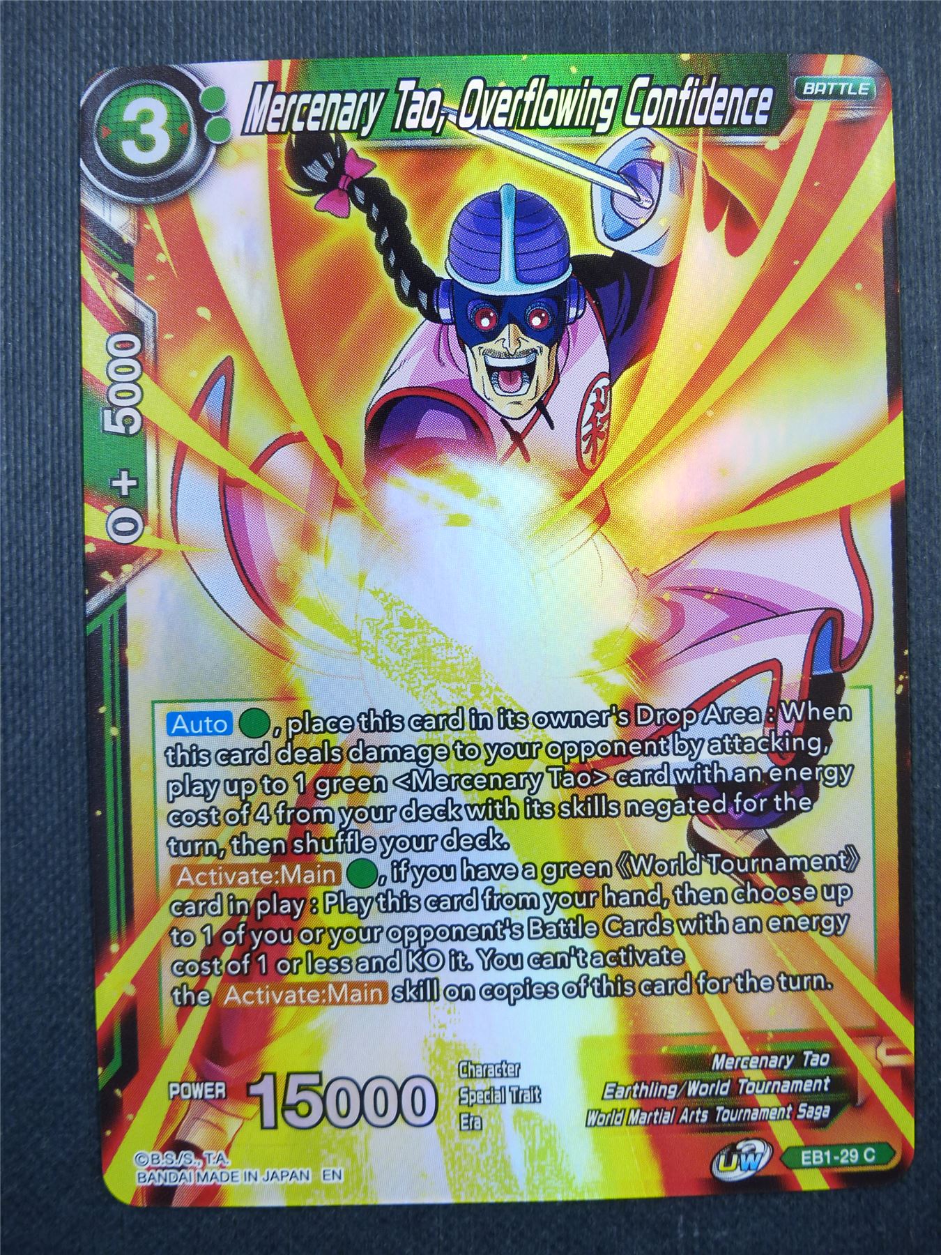 Mercenary Tao Overflowing Confidence Foil - Dragon Ball Super Card #4AN