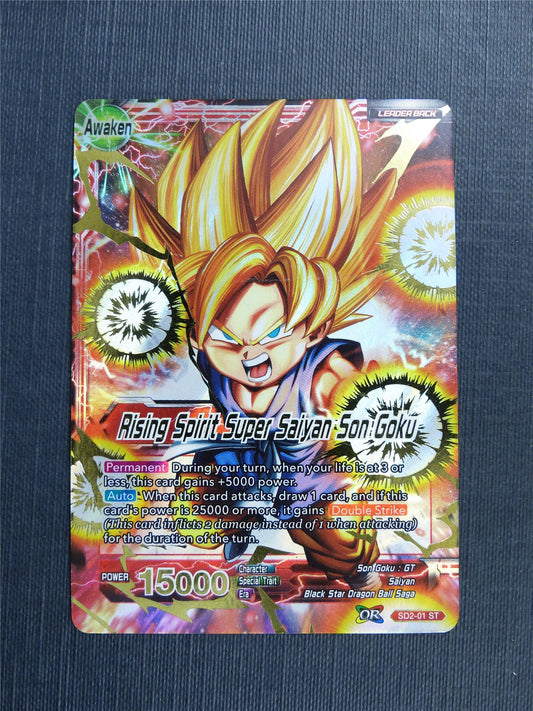 Rising Spirit Super Saiyan Son Goku Foil - Dragon Ball Super Cards #4UB