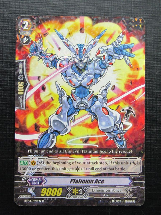 Vanguard Cards: PLATINUM ACE BT04 R # 26E28