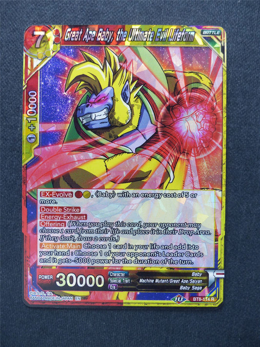 Great Ape Baby the Ulitmate Evil Lifeform - Dragon Ball Super Cards #133