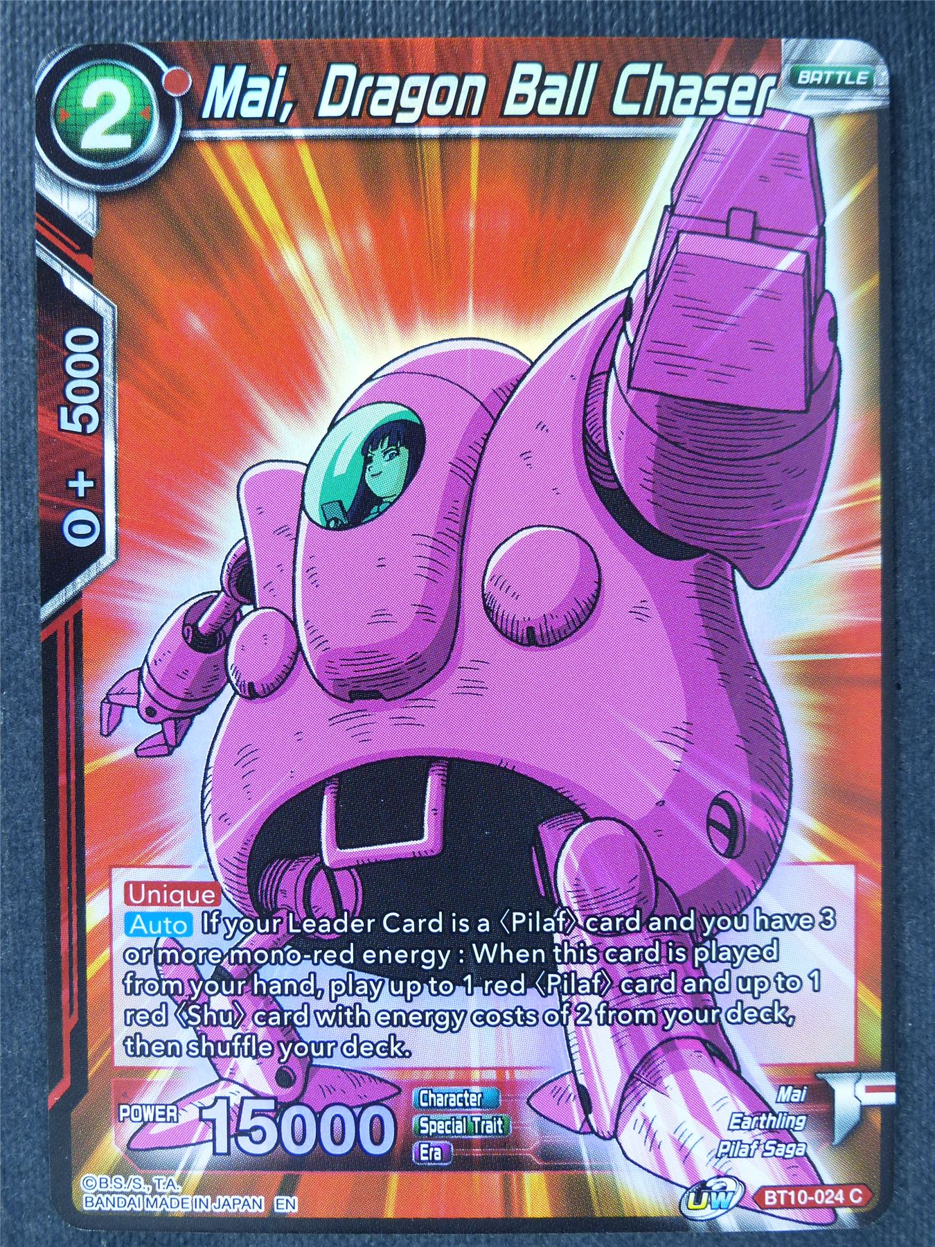 Mai Dragon Ball Chaser C Foil - Dragon Ball Super Cards #4J