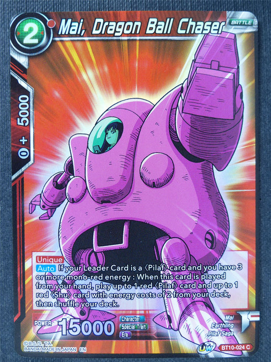 Mai Dragon Ball Chaser C Foil - Dragon Ball Super Cards #4J