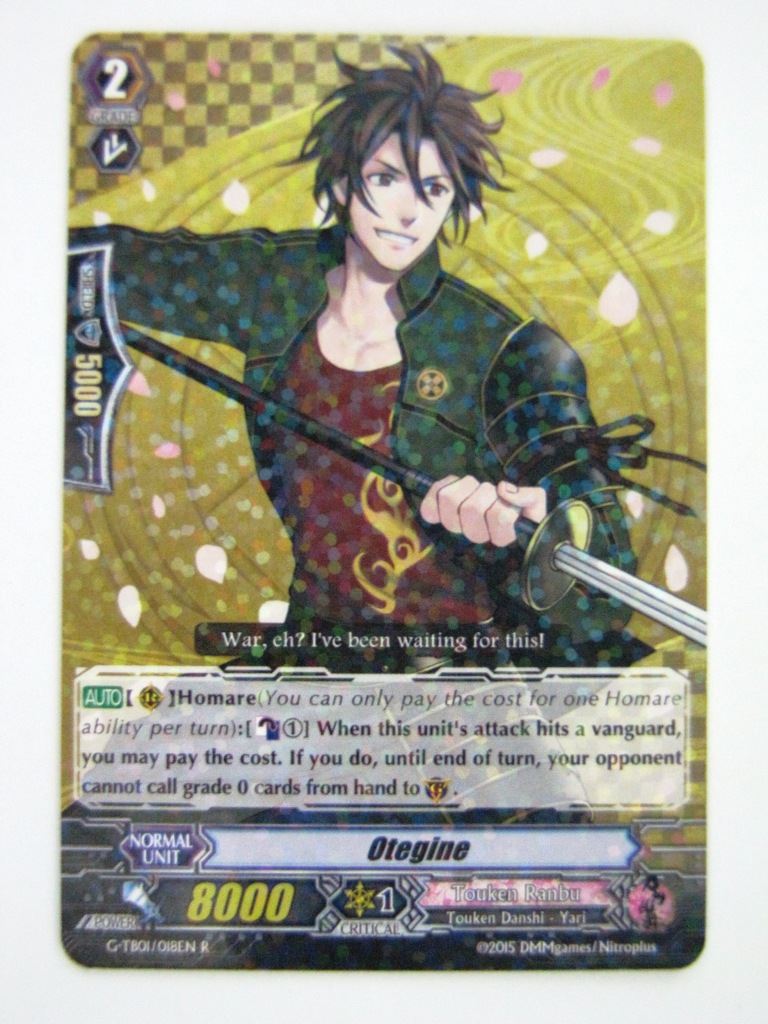 Vanguard Cards: OTEGINE G-TB01 R # 1F24