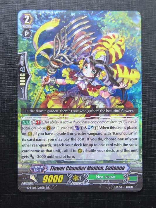 Vanguard Cards: FLOWER CHAMBER MAIDEN SALIANNA G-BT04 RR # 27J79