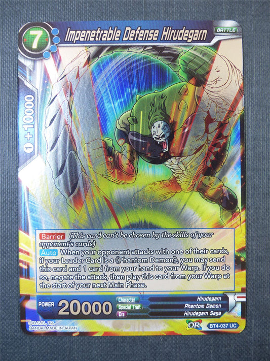 Impenetrable Defense Hirudegarn UC Foil - Dragon Ball Super Card #A4Q