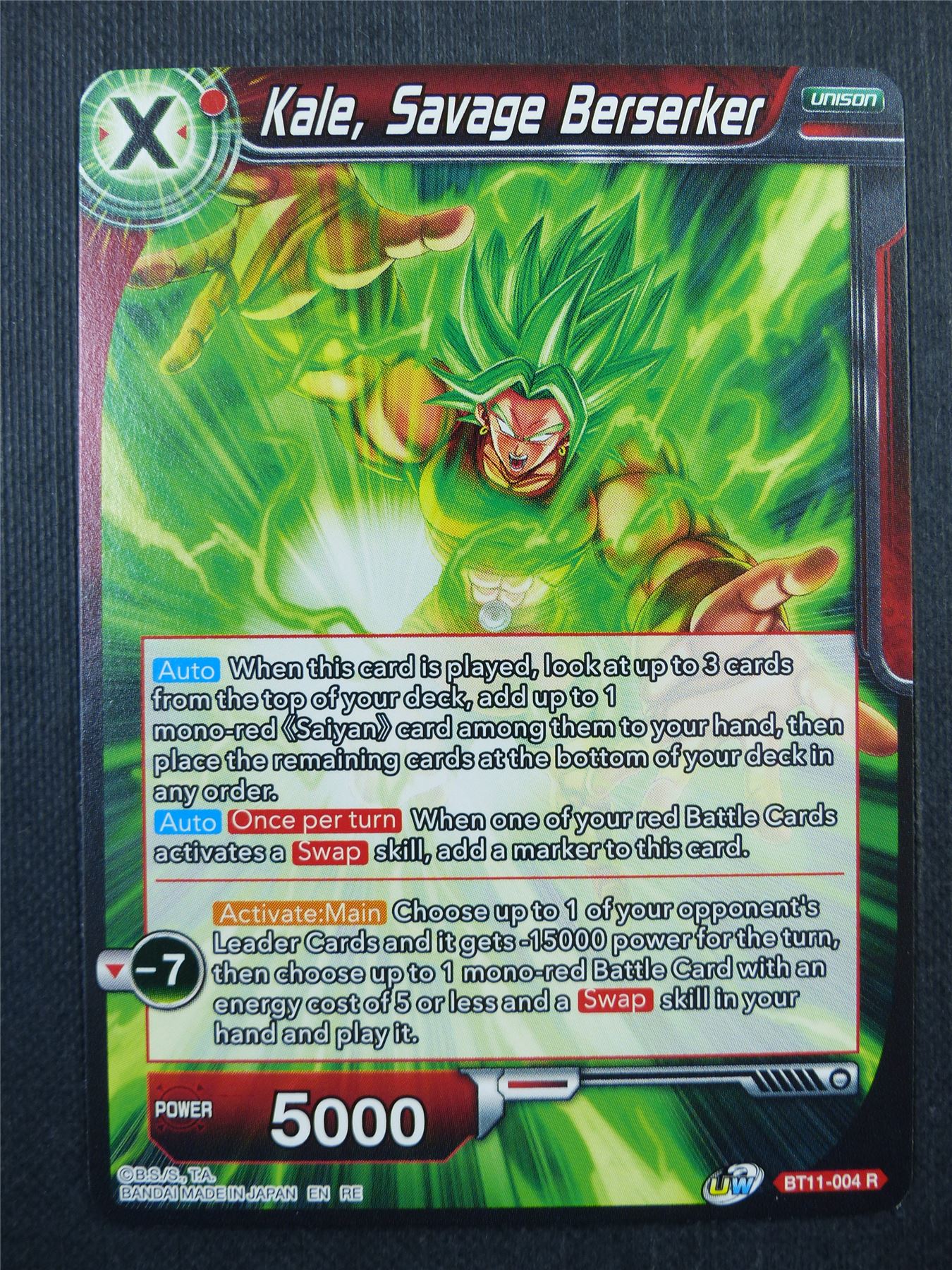 Kale Savage Berserker R - Dragon Ball Super Card #488