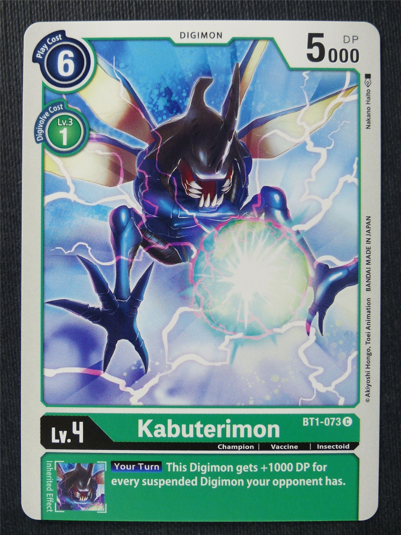 Kabuterimon BT1-073 C - Digimon Cards #TP