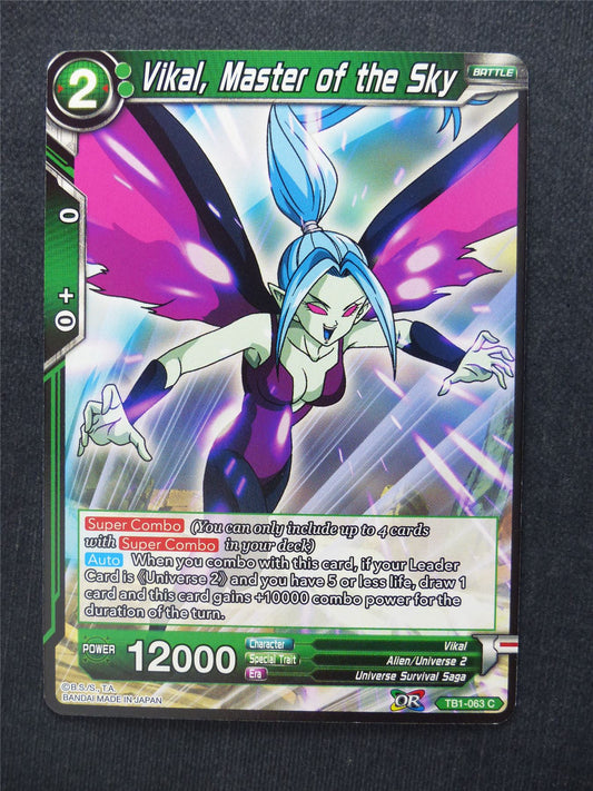 Vikal Master of the Sky - Dragon Ball Super Cards #B8