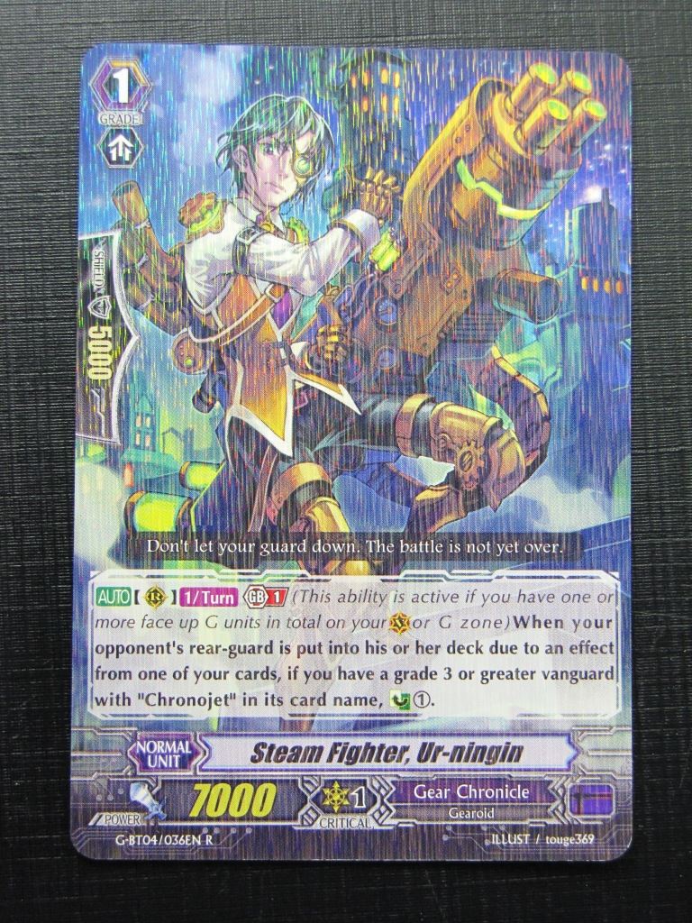 Vanguard Cards: STEAM FIGHTER, UR-NINGIN G-BT04 R # 19D31