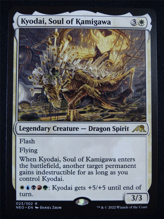 Kyodai Soul of Kamigawa - Mtg Card #MC