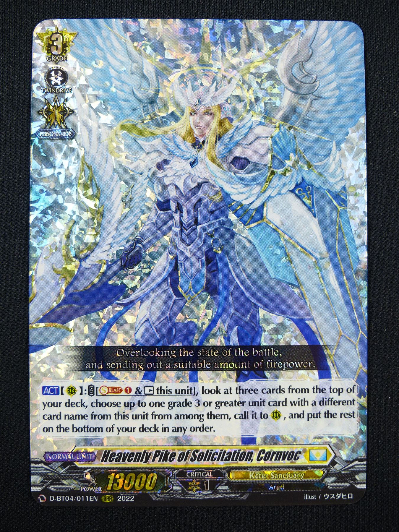 Heavenly Pike of Solicitation Cornvoc D-BT04 RRR - Vanguard Card #319