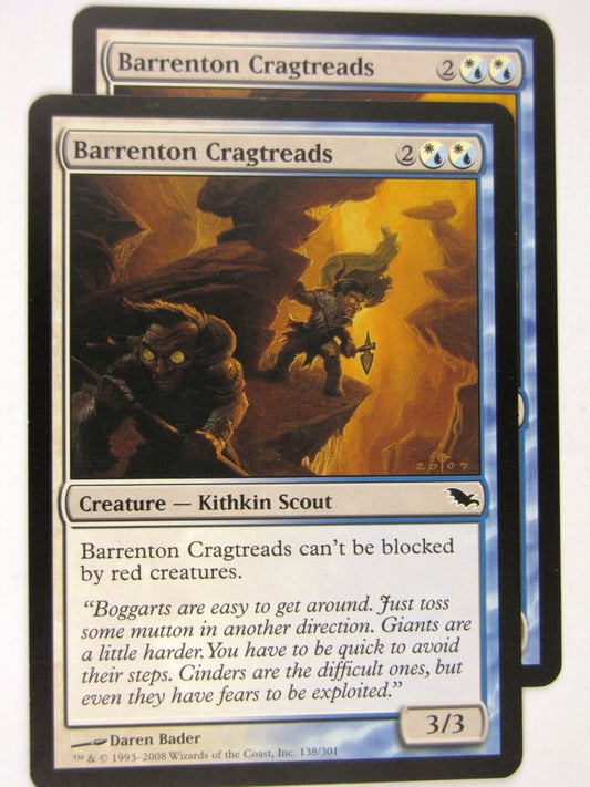 MTG Magic: the Gathering Cards: BARRENTON CRAGTREADS x2: SHM